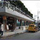 용산-후암-1973 이미지