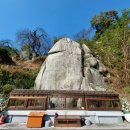 부용리 마애여래입상 | 이천. 설봉산 영월암 향토유적 제14호 (보물. 마애여래입상) 이은욱의 사찰기행 92.