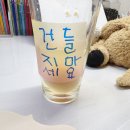 해봄메이커랩