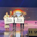 2021대한민국예술축전 이미지