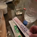 제천닭집 이미지