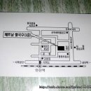 한베식당 이미지