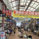 남면식육점