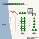 청도지오오토캠핑장