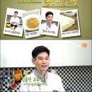 웰빙매점 이미지