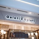 젤라띠젤라띠 스타필드 하남점(Gelati Gelati)