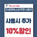 옷그리고곳