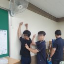 경상국립대학교사범대학부설고등학교 이미지