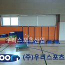 고암초등학교 이미지