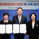 무안-5호 이미지