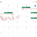 빽다방강릉 - 강릉시 하평길 40 | 빽다방강릉