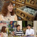 투게더한의원 이미지