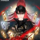 김공자 | 회귀물 웹소설 [SSS급 죽어야 사는 헌터]- 살려면 죽어야 한다