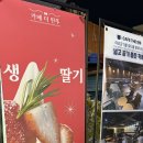 카페더띤뚜 | (샤로수길) 카공•모임하기 좋은 디저트 카페 "카페더띤뚜" 내돈내산 후기 (메뉴판, 콘센트 등)