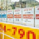 수정2공인중개사사무소 이미지