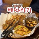 인동중앙로11길-5 이미지