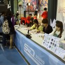 주)아트림미디어 이미지