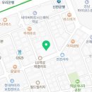 나우합동법무사사무소