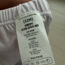 엔젤세탁나라 | 엔젤앤비 슈크림 7부 내복 내돈내산 구매후기