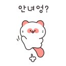 탕화쿵푸마라탕강원대점