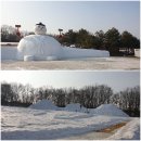 경기 연천 구석기 겨울축제 및 강원 철원 한탄강 얼음트레킹 이미지