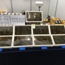 선의농원 이미지