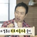 회수교회 | 서울 중구 서대문 천주교성프란치스코회수도원 결혼식 하객 후기 성프란치스코교육회관 웨딩홀 뷔페...