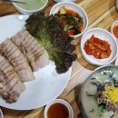 솔샘손칼국수 이미지