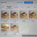 씨크패션 | 서울대입구역 샤로수길카페 | 씨크스페셜티커피
