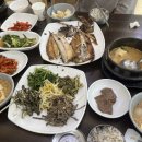 (주)토평메주콩