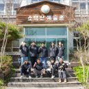 청년블랙박스
