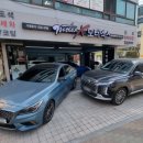 성수자동차공업사 이미지