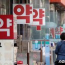 종로우리약국 이미지