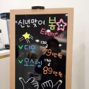 삼성치과의원 이미지