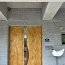 구하우스 미술관 | 경기도 양평 가볼만한곳 구하우스 미술관 만족 후기