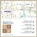 인천코오롱 이미지