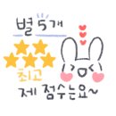 만석호횟집 이미지