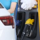 대가주유소 이미지