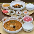 본죽&비빔밥 장유신문점 | 장유죽집 육개장죽,소불고기비빔밥 본죽&비빔밥 김해장유신문점