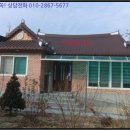 진기보건진료소 이미지