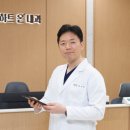 가슴뛰는내과의원 이미지