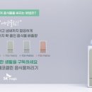 베스트클린 이미지