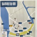 산천정육식당 이미지