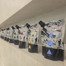 예술감성 창의미술 이미지