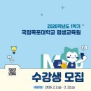 창원지역사회개발협동조합