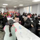 은하수별빛마을 이미지