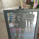 육반장 이미지
