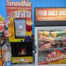 지에스(GS)25 구미사곡보성점 이미지