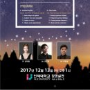 아컴퍼니(Acompany)