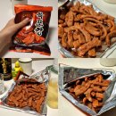 CU(구훼미리마트)(상당구) | 농심 육포깡 편의점 파는곳 가격 칼로리 찐 솔직 후기